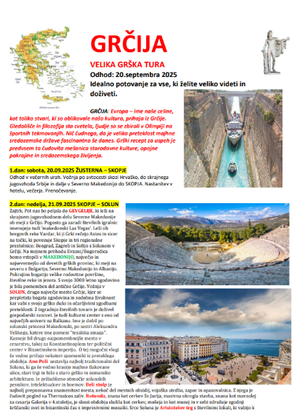 VABILO NA JESENSKO POTOVANJE "VELIKA GRŠKA TURA", KI GA ORGANIZIRA DU ŽUSTERNA